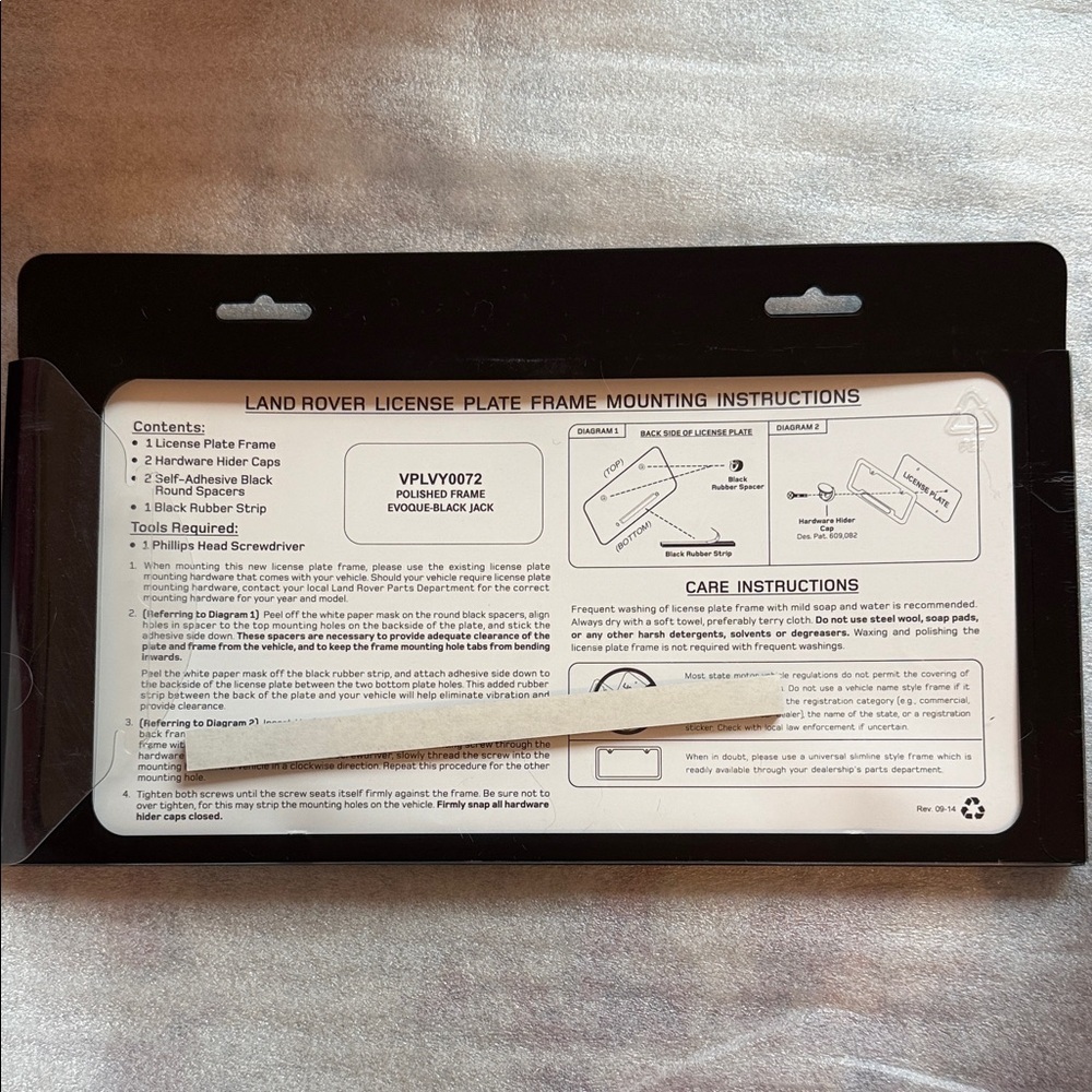 Range Rover Evoque License Plate Frame - Picture 6 of 8